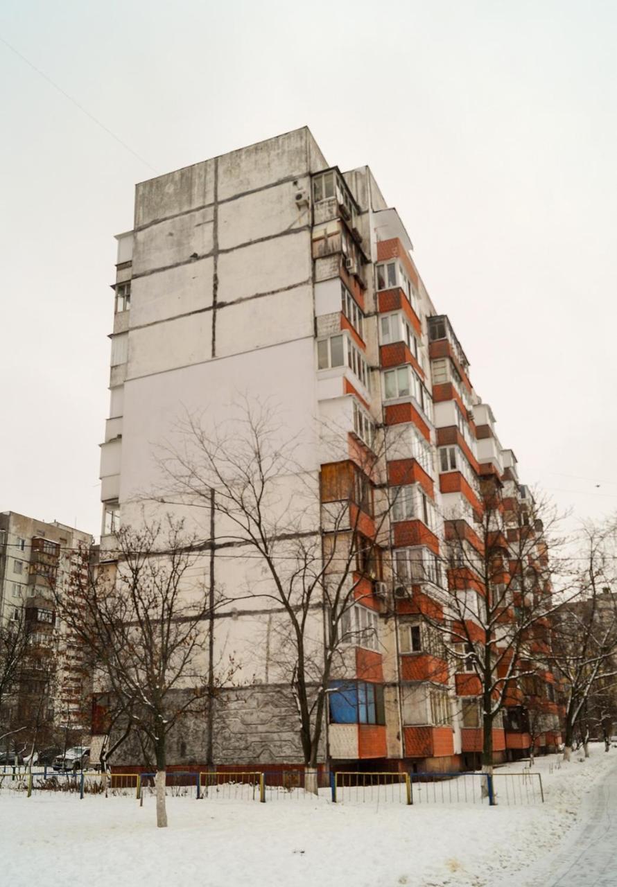Квартира По Адресу Приозерная 8 Б Оболонь Kyiv Exterior photo